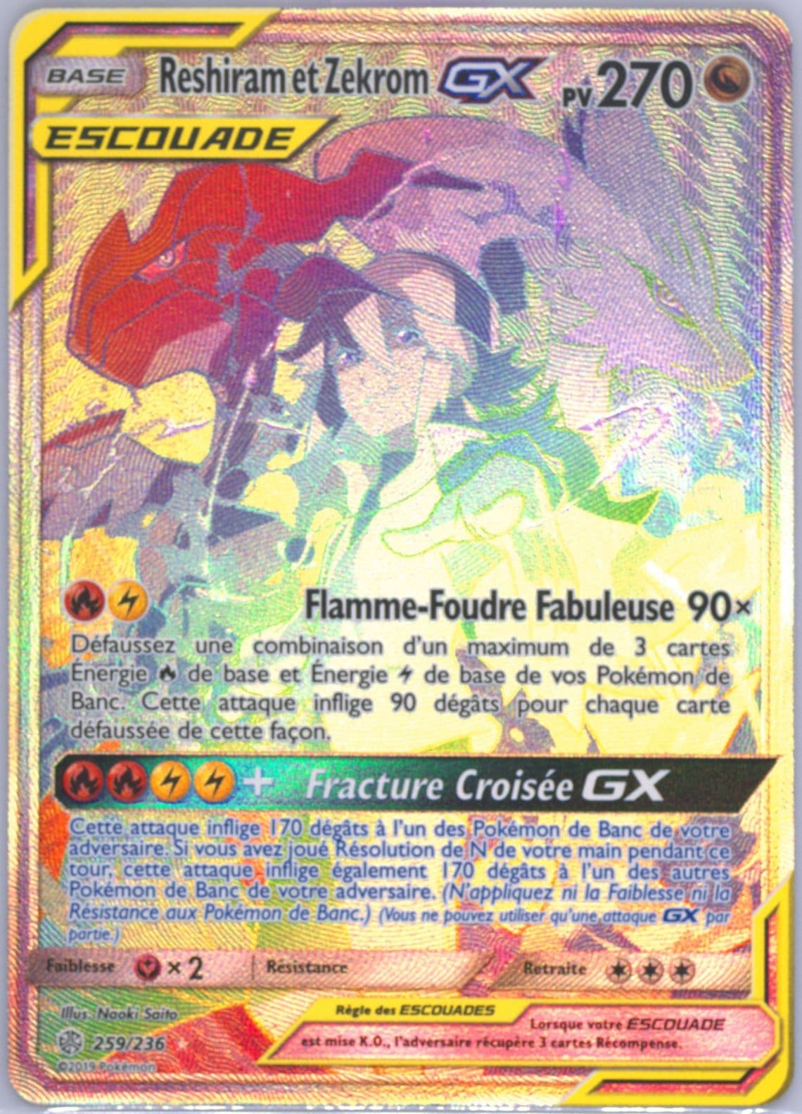 Full Art/Reshiram ET Zekrom GX French-Secret (259) 2019 Pokemon Sun & Moon Cosmic Eclipse
