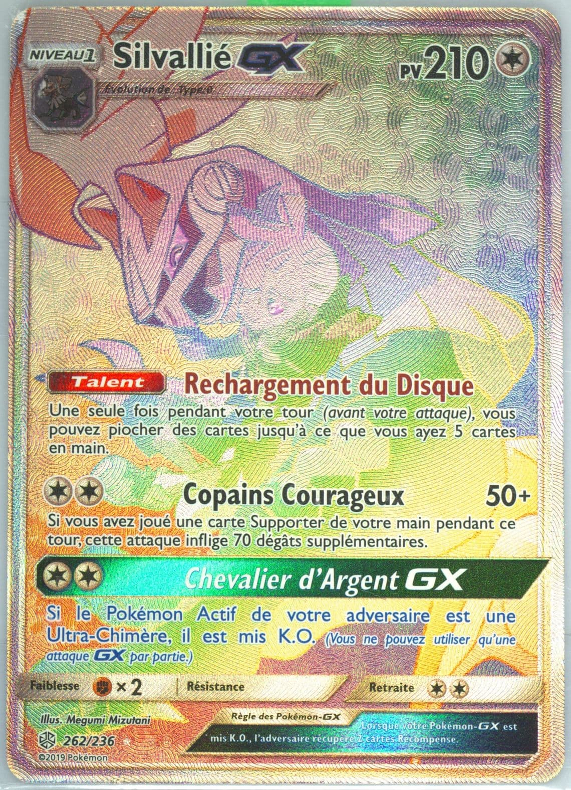 Full Art/Silvallie GX French-Secret (262) 2019 Pokemon Sun & Moon Cosmic Eclipse
