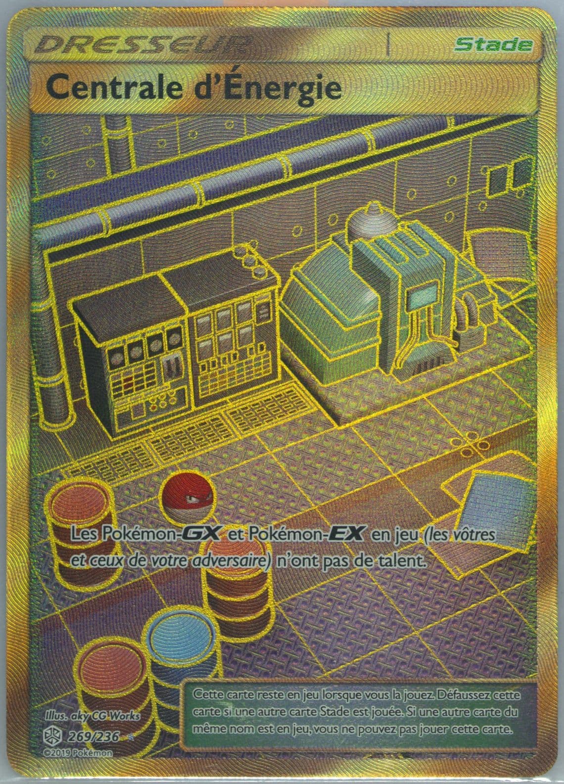 Full Art/Centrale D'Energie French-Secret (269) 2019 Pokemon Sun & Moon Cosmic Eclipse