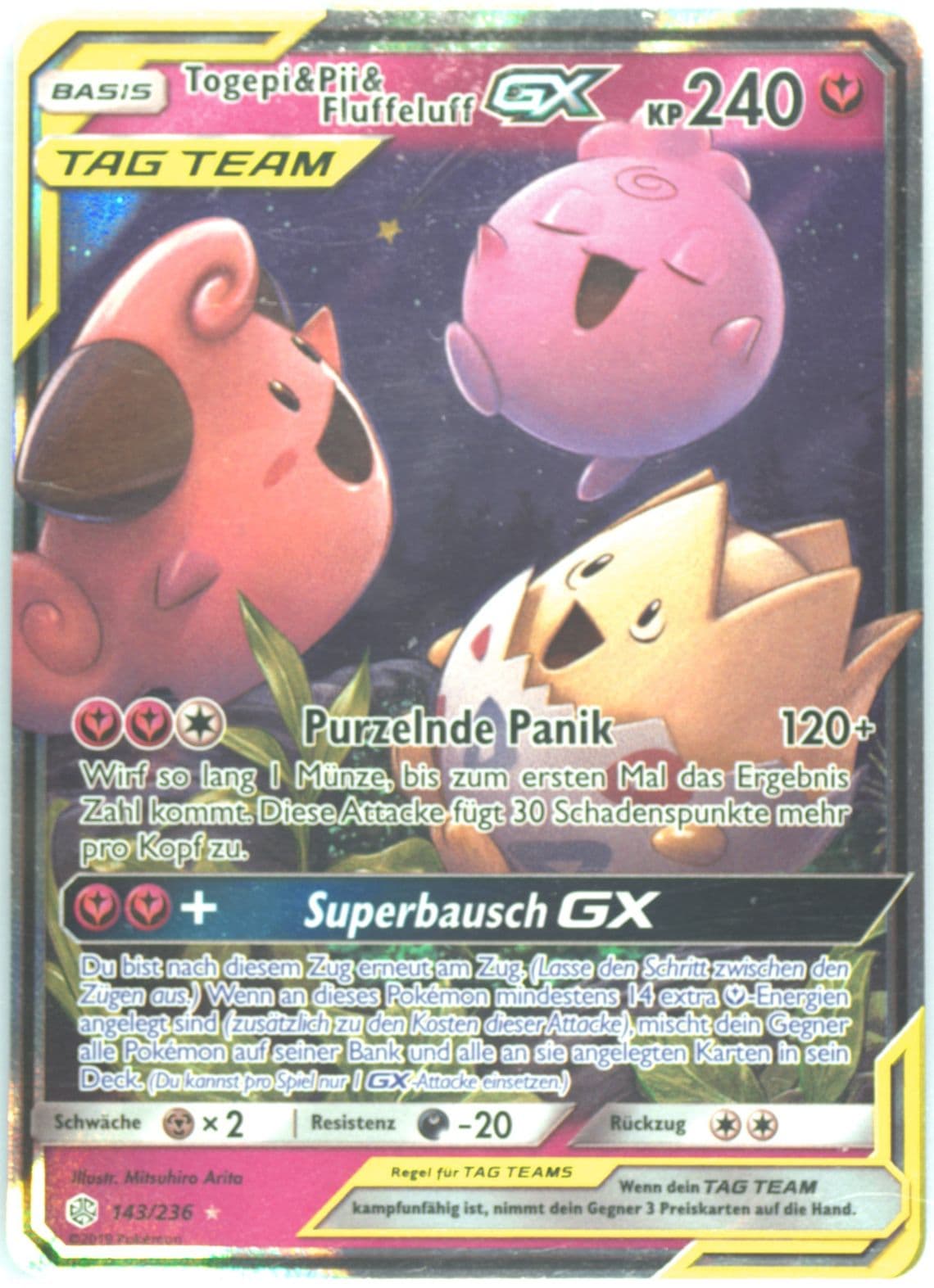 Togepi & Pii & Fluffeluff GX German (143) 2019 Pokemon Sun & Moon Cosmic Eclipse