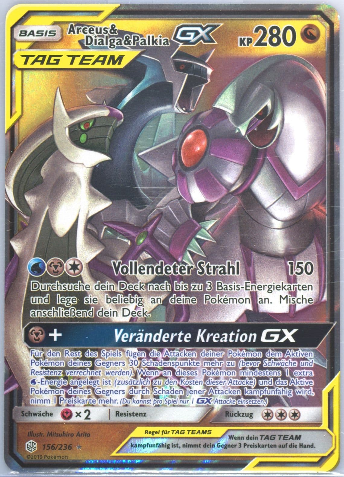 Arceus & Dialga & Palkia GX German (156) 2019 Pokemon Sun & Moon Cosmic Eclipse