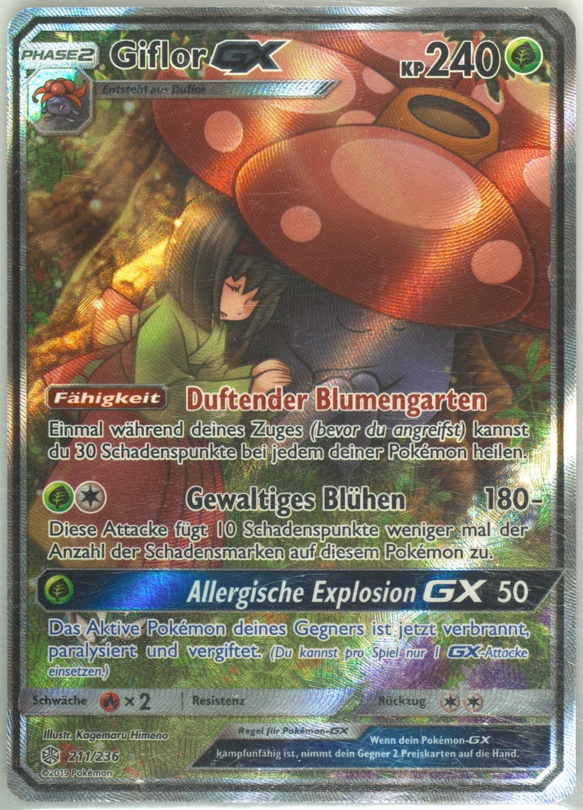 Full Art/Giflor GX German (211) 2019 Pokemon Sun & Moon Cosmic Eclipse