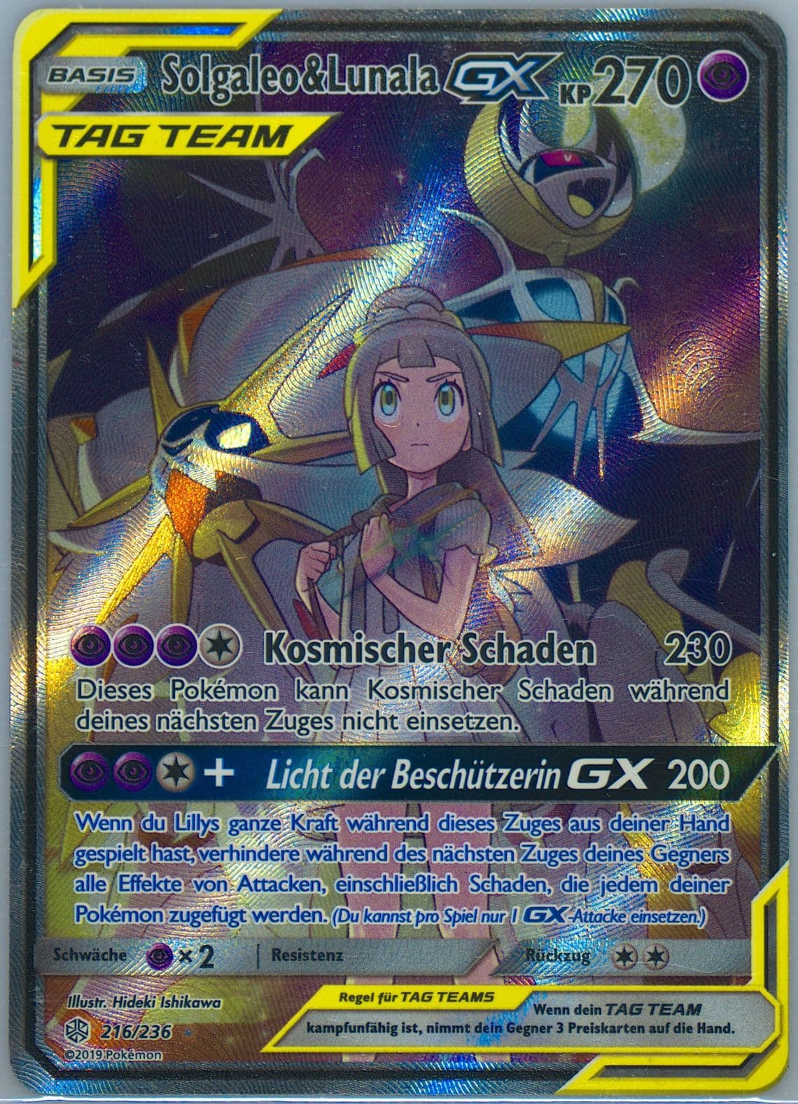Full Art/Solgaleo & Lunala GX German (216) 2019 Pokemon Sun & Moon Cosmic Eclipse