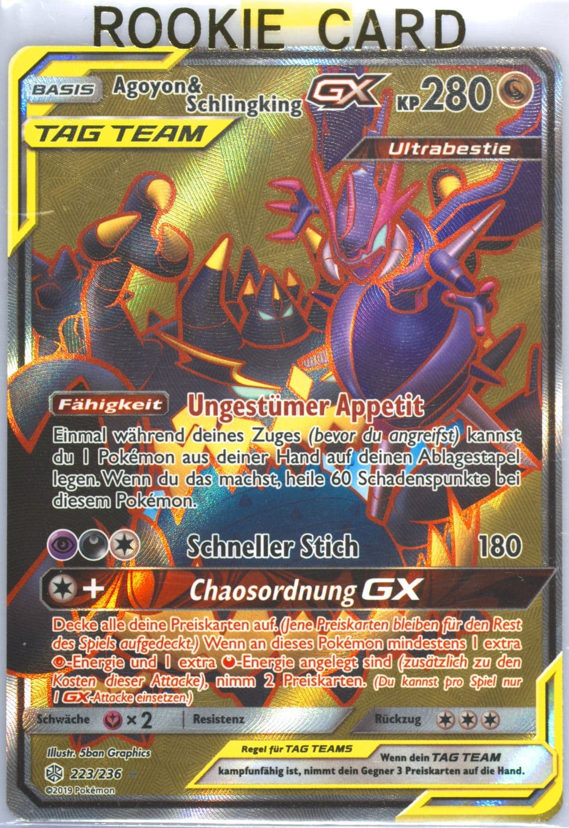 Full Art/Agoyon & Schlingking GX German (223) 2019 Pokemon Sun & Moon Cosmic Eclipse