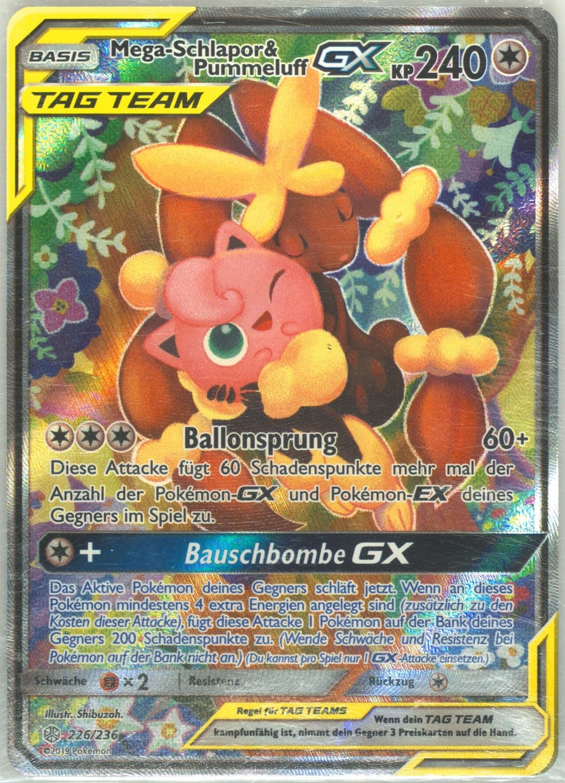 Full Art/Mega-Schlapor & Pummeluff GX German (226) 2019 Pokemon Sun & Moon Cosmic Eclipse