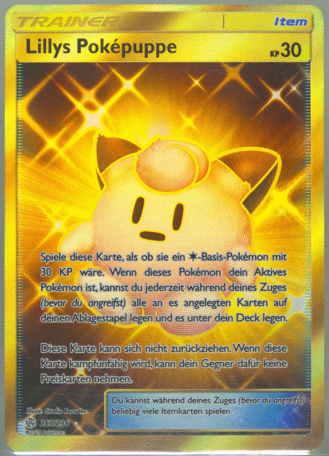 Full Art/Lillys Pokepuppe German-Secret (267) 2019 Pokemon Sun & Moon Cosmic Eclipse