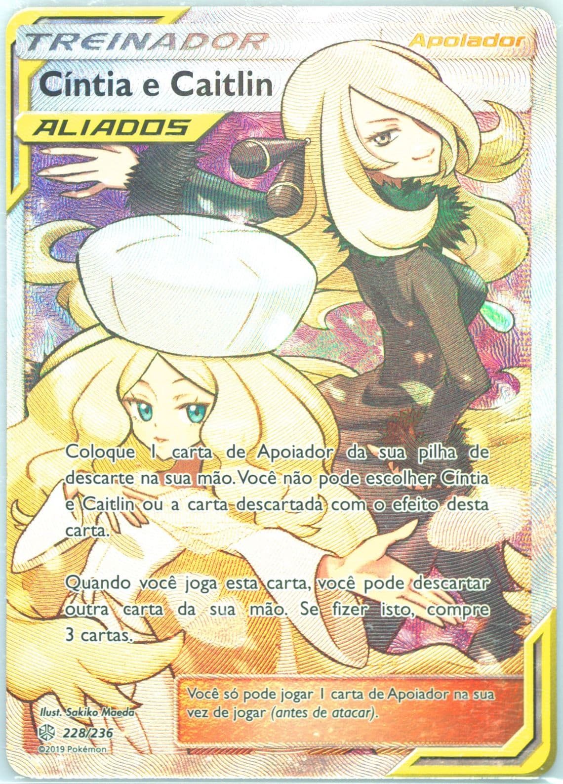 Full Art/Cintia E Caitlin Portuguese (228) 2019 Pokemon Sun & Moon Cosmic Eclipse
