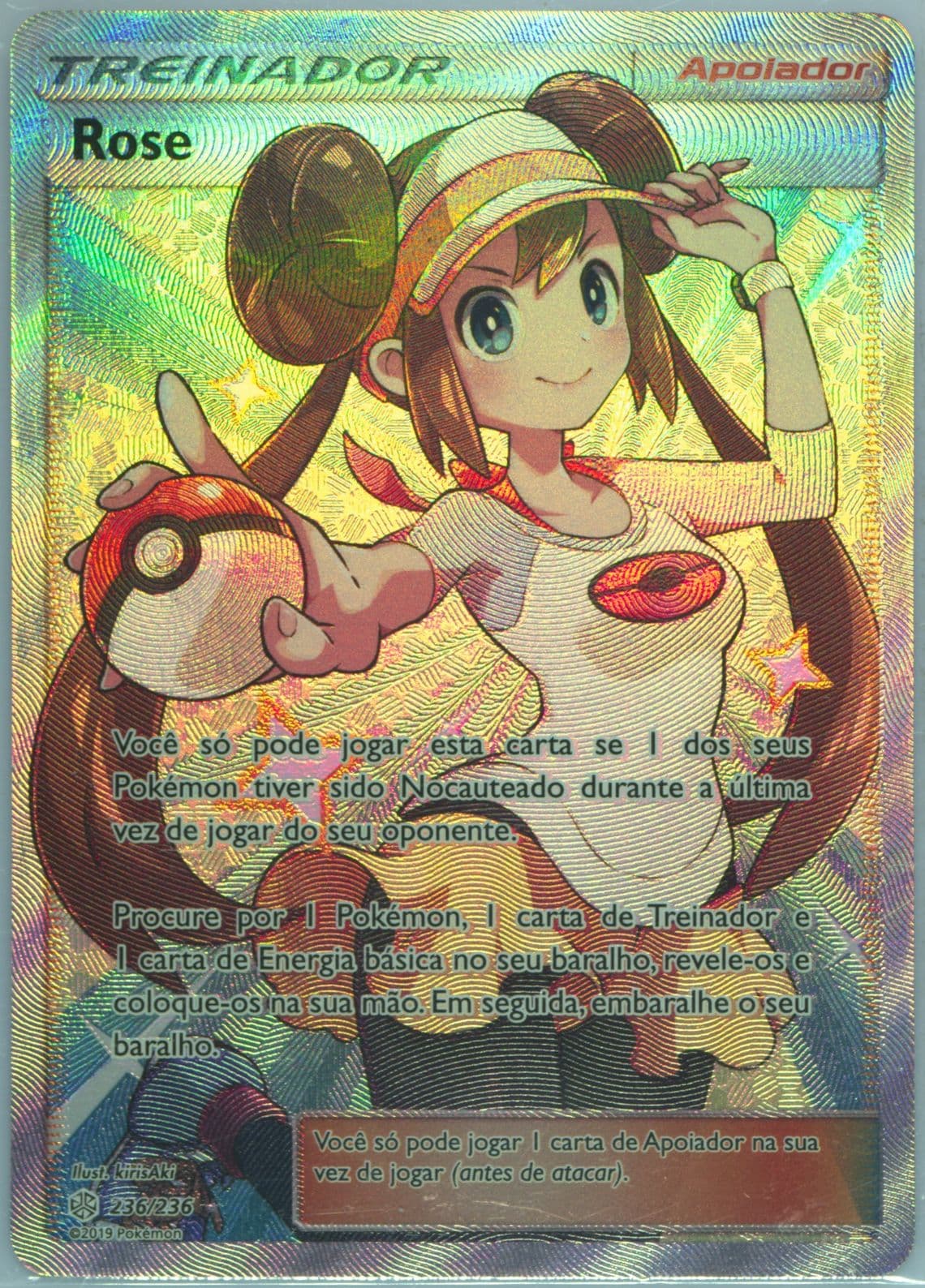 Full Art/Rose Portuguese (236) 2019 Pokemon Sun & Moon Cosmic Eclipse