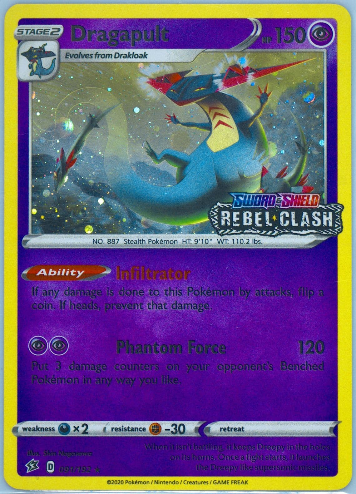 Dragapult Gardevoir V Battle Deck (091) 2020 Pokemon Sword & Shield Rebel Clash