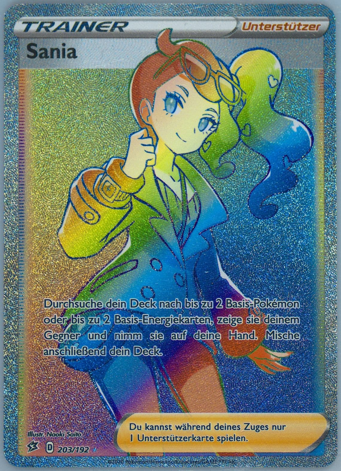 Full Art/Sania German-Secret (203) 2020 Pokemon Sword & Shield Rebel Clash