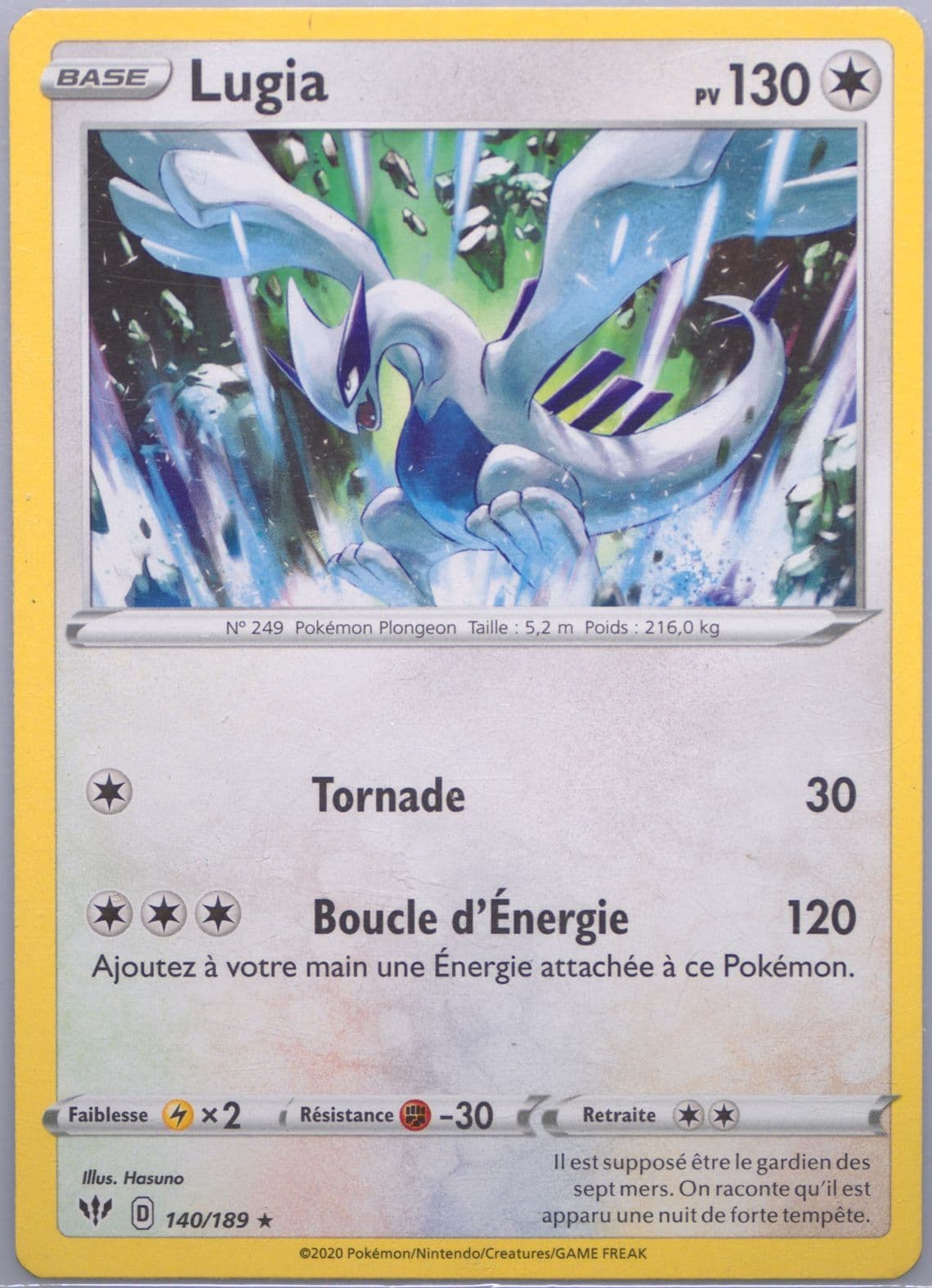 Lugia French (140) 2020 Pokemon Sword & Shield Darkness Ablaze