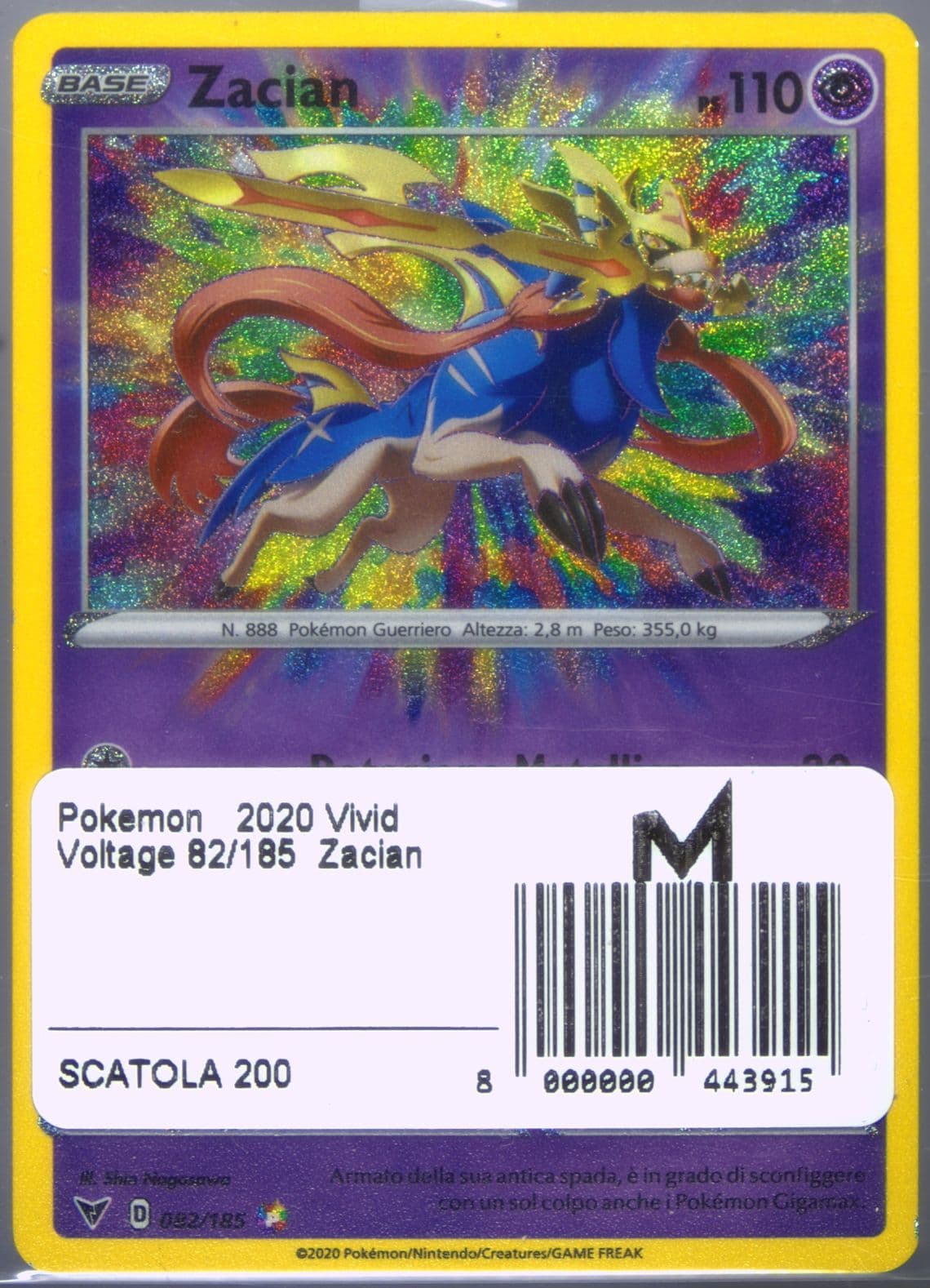 Zacian Italian (082) 2020 Pokemon Sword & Shield Vivid Voltage