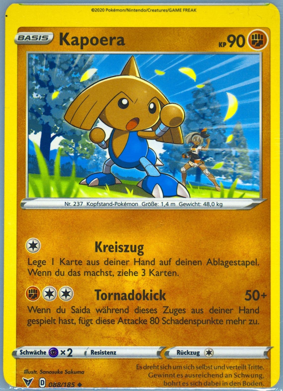 Kapoera German (088) 2020 Pokemon Sword & Shield Vivid Voltage