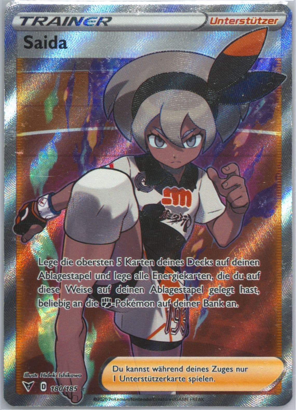Full Art/Saida German (180) 2020 Pokemon Sword & Shield Vivid Voltage