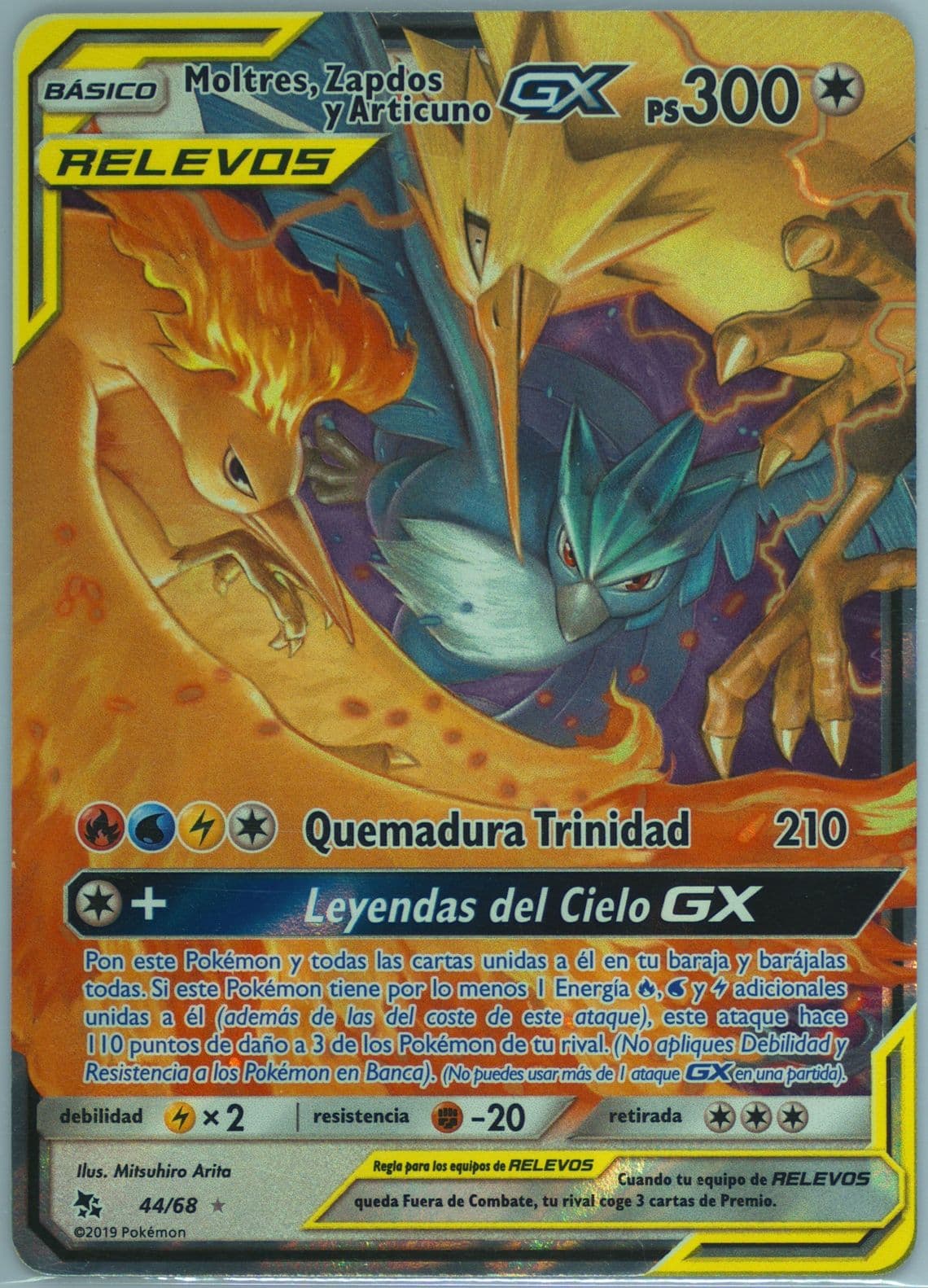Moltres, Zapdos Y Articuno GX Spanish (44) 2019 Pokemon Sun & Moon Hidden Fates