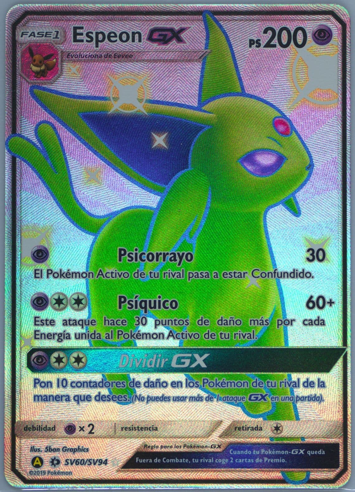 Full Art/Espeon GX Spanish (SV60) 2019 Pokemon Sun & Moon Hidden Fates