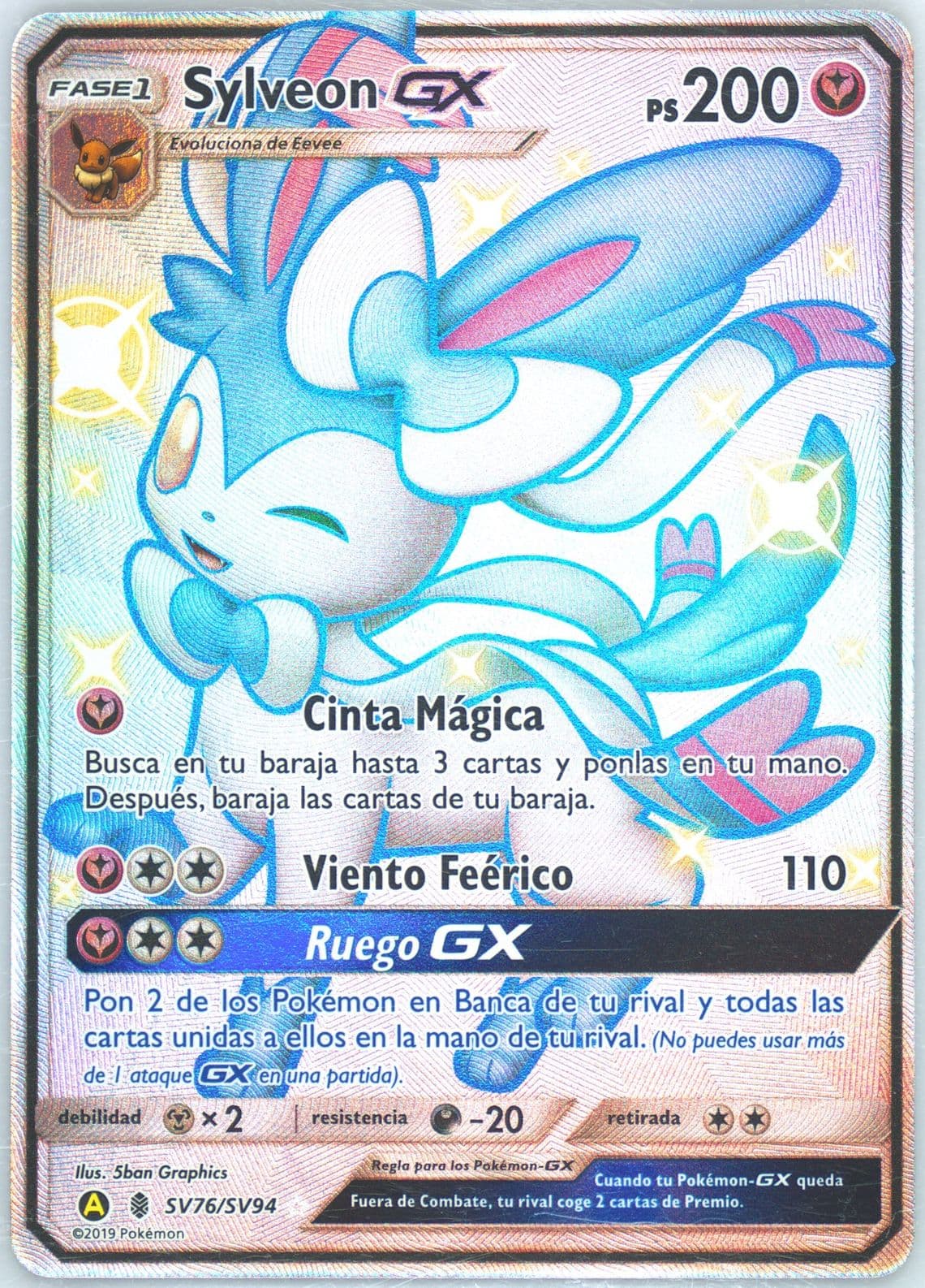 Full Art/Sylveon GX Spanish (SV76) 2019 Pokemon Sun & Moon Hidden Fates