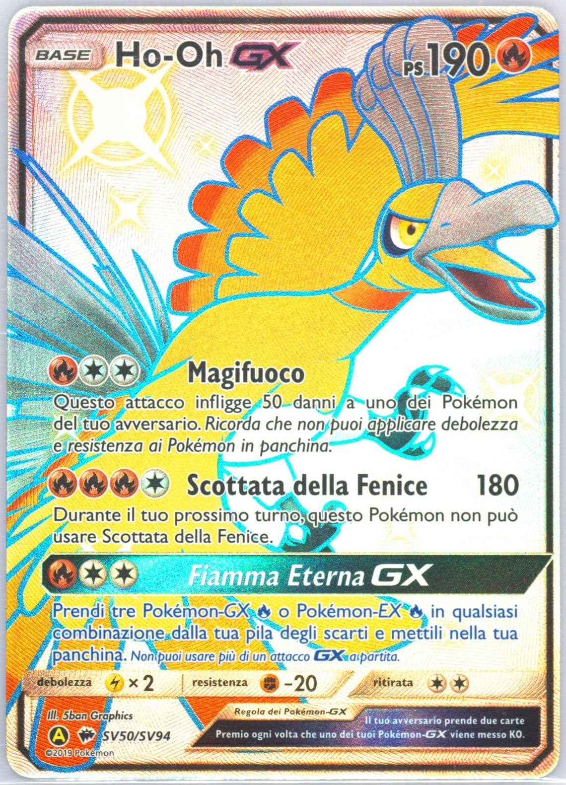 Full Art/HO-Oh GX Italian (SV50) 2019 Pokemon Sun & Moon Hidden Fates
