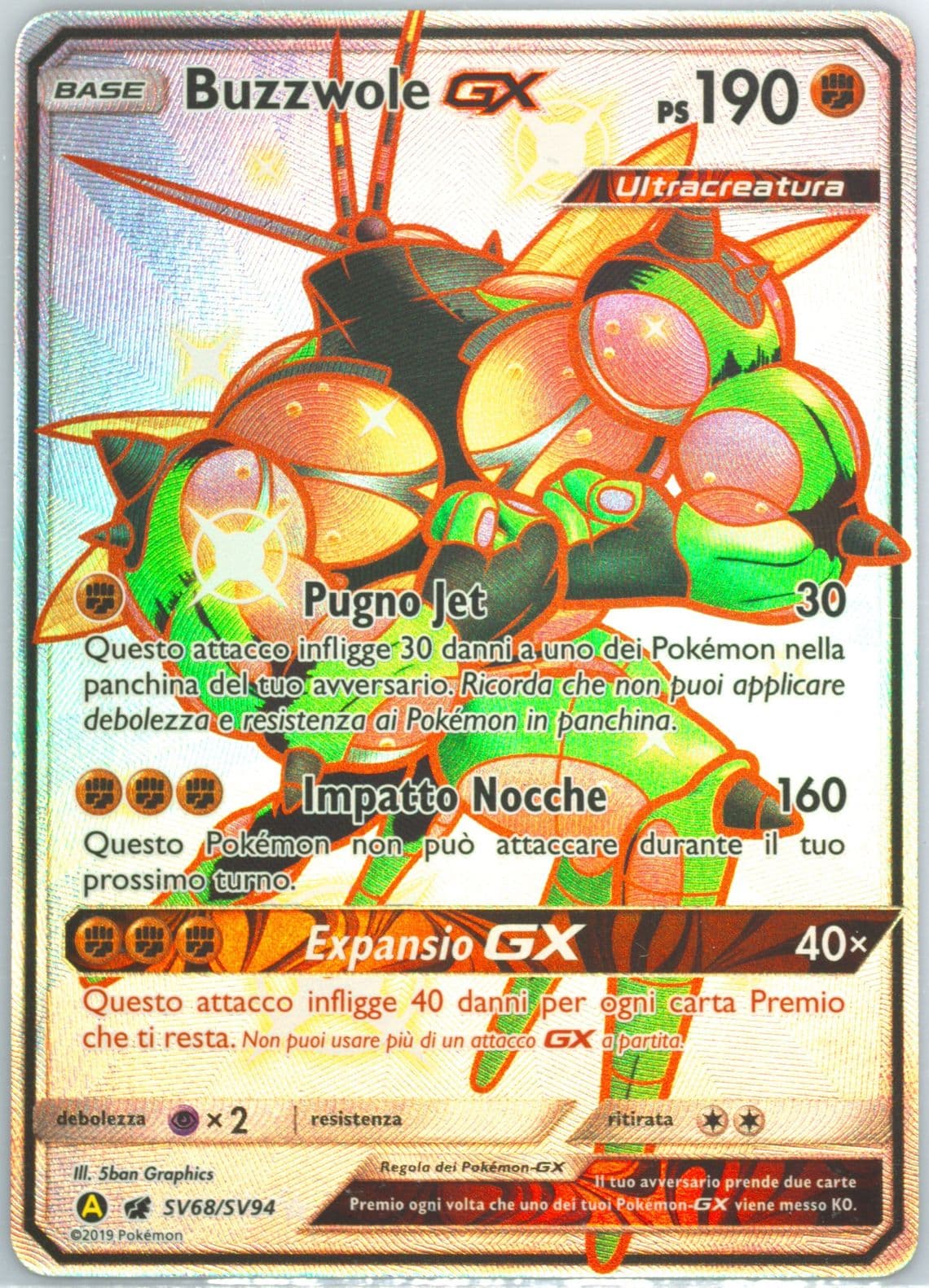 Full Art/Buzzwole GX Italian (SV68) 2019 Pokemon Sun & Moon Hidden Fates