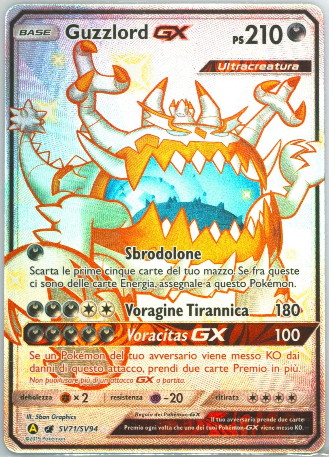 Full Art/Guzzlord GX Italian (SV71) 2019 Pokemon Sun & Moon Hidden Fates