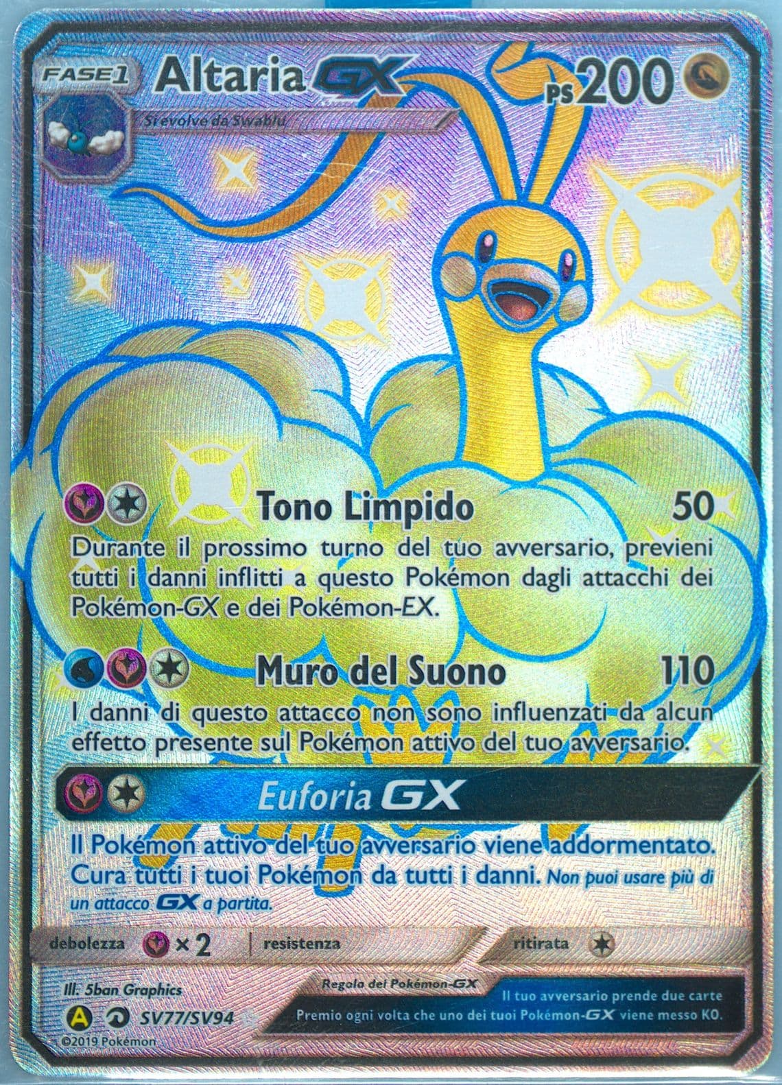 Full Art/Altaria GX Italian (SV77) 2019 Pokemon Sun & Moon Hidden Fates