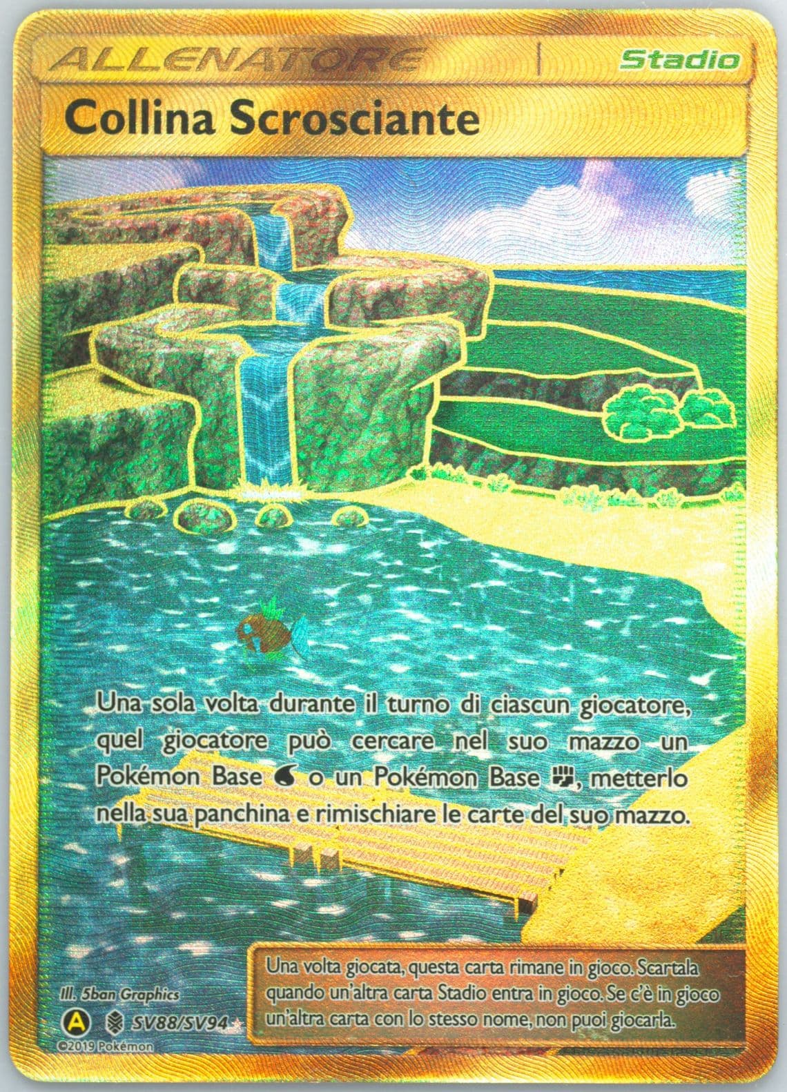 Full Art/Collina Scrosciante Italian (SV88) 2019 Pokemon Sun & Moon Hidden Fates