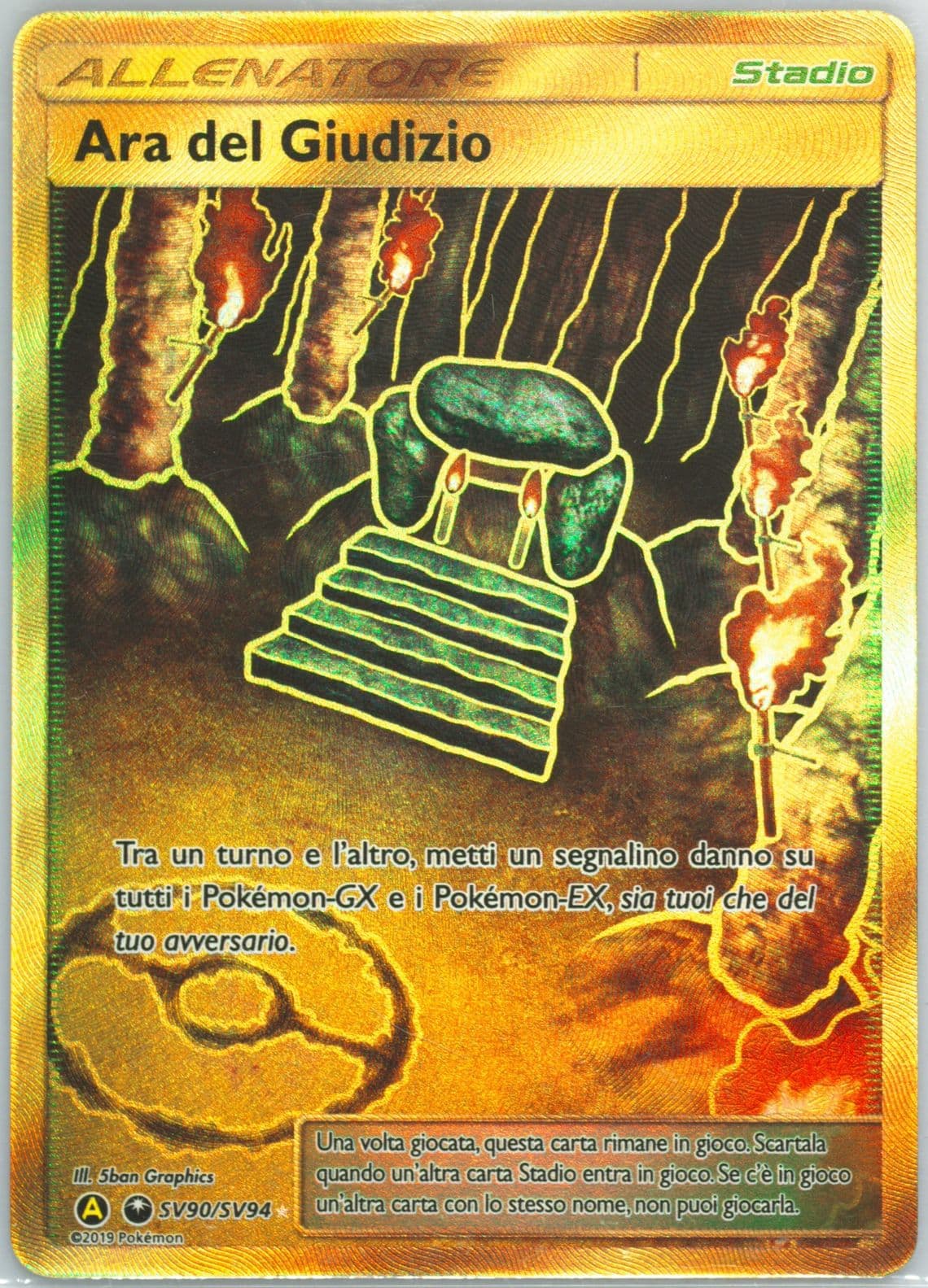 Full Art/Ara Del Giudizio Italian (SV90) 2019 Pokemon Sun & Moon Hidden Fates