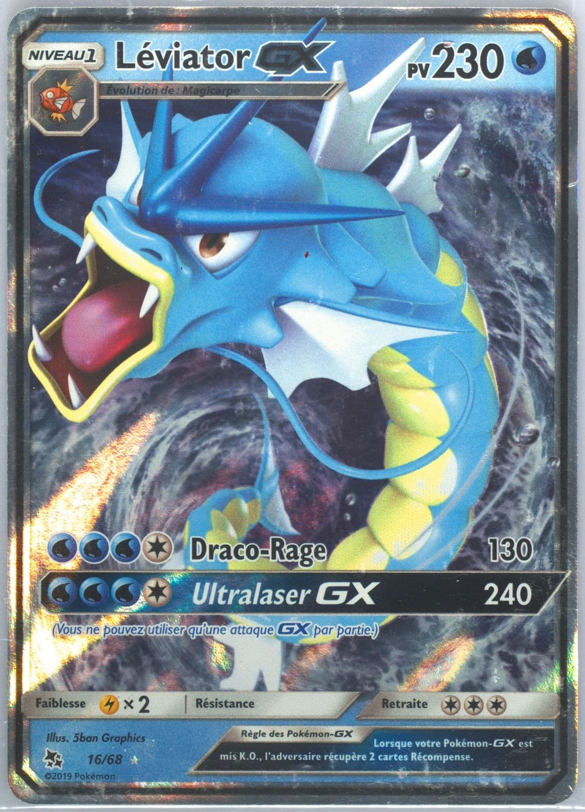 Leviator GX French (16) 2019 Pokemon Sun & Moon Hidden Fates