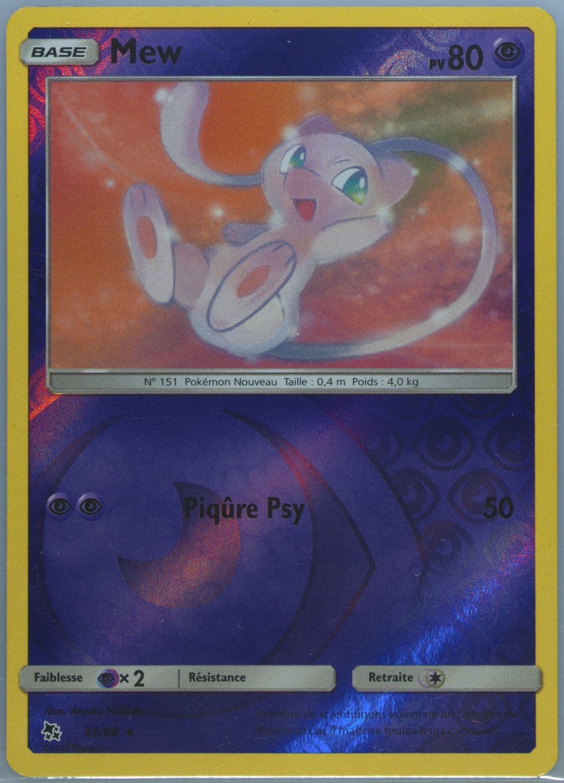 Mew-Reverse Foil French (32) 2019 Pokemon Sun & Moon Hidden Fates