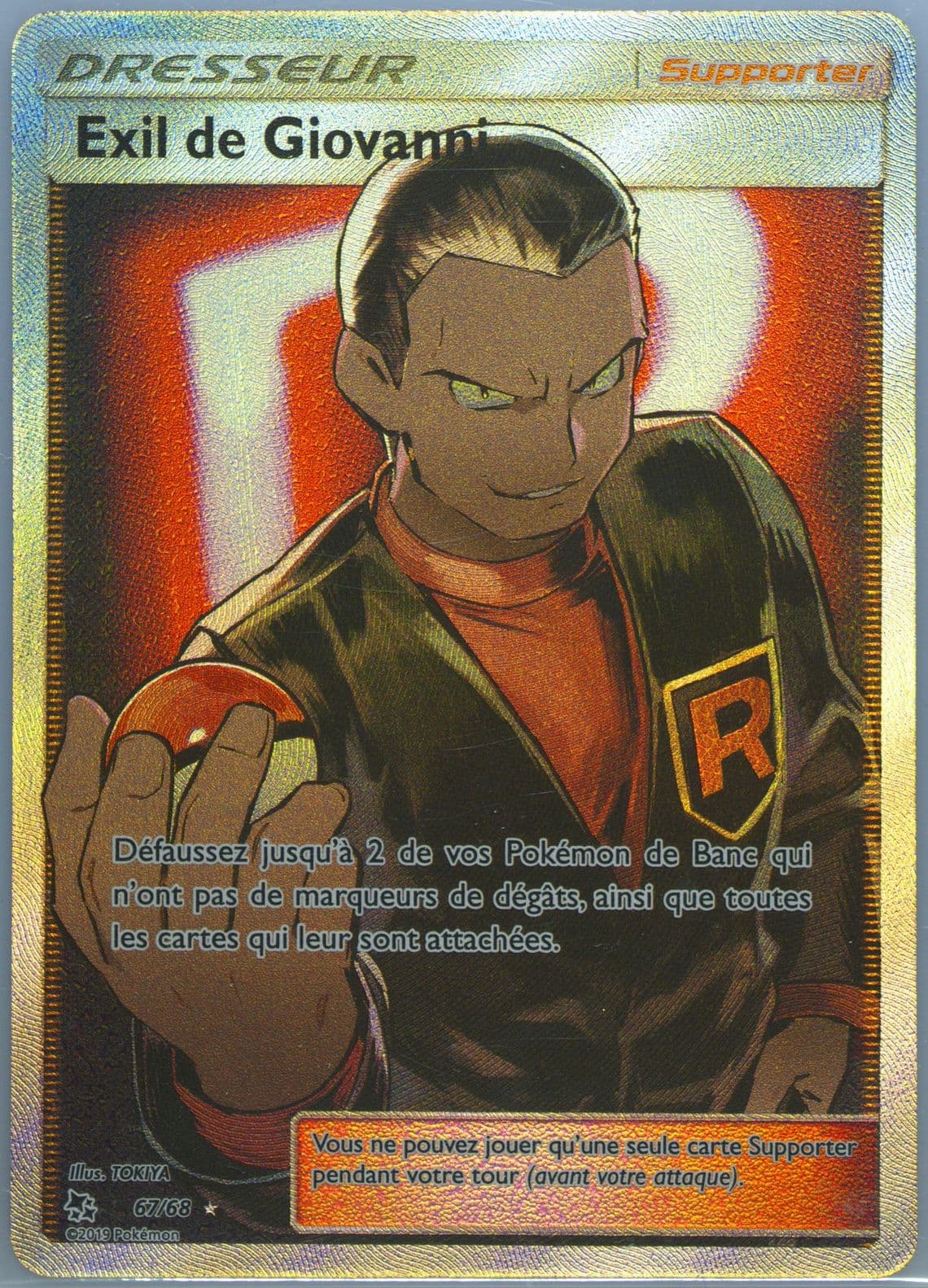 Full Art/Exil de Giovanni French (67) 2019 Pokemon Sun & Moon Hidden Fates