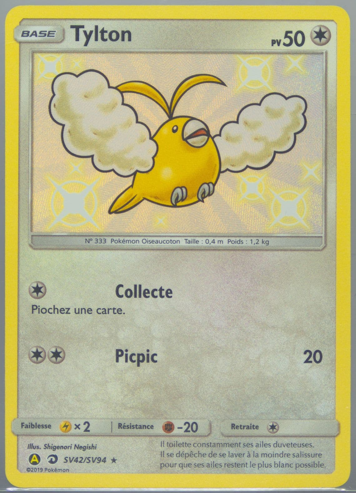 Tylton-Holo French (SV42) 2019 Pokemon Sun & Moon Hidden Fates