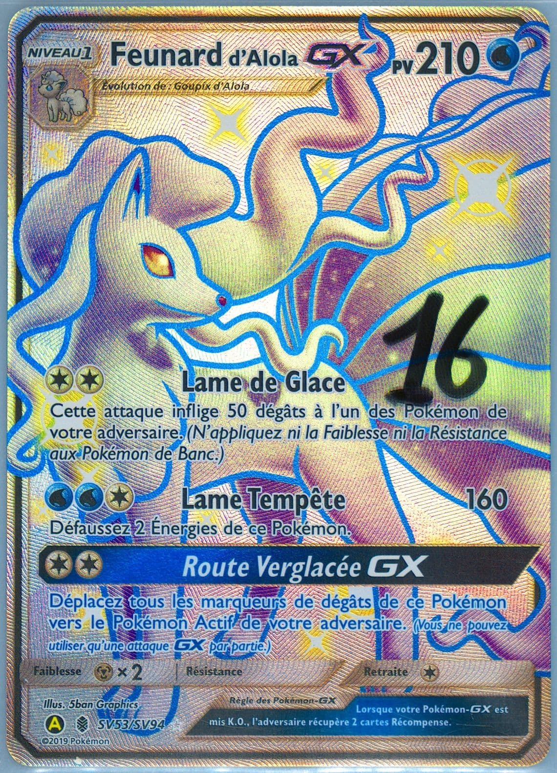 Full Art/Feunard D'Alola GX French (SV53) 2019 Pokemon Sun & Moon Hidden Fates