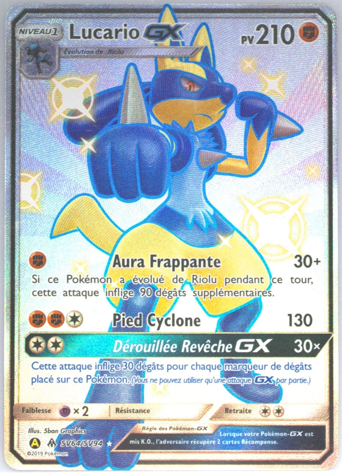 Full Art/Lucario GX French (SV64) 2019 Pokemon Sun & Moon Hidden Fates