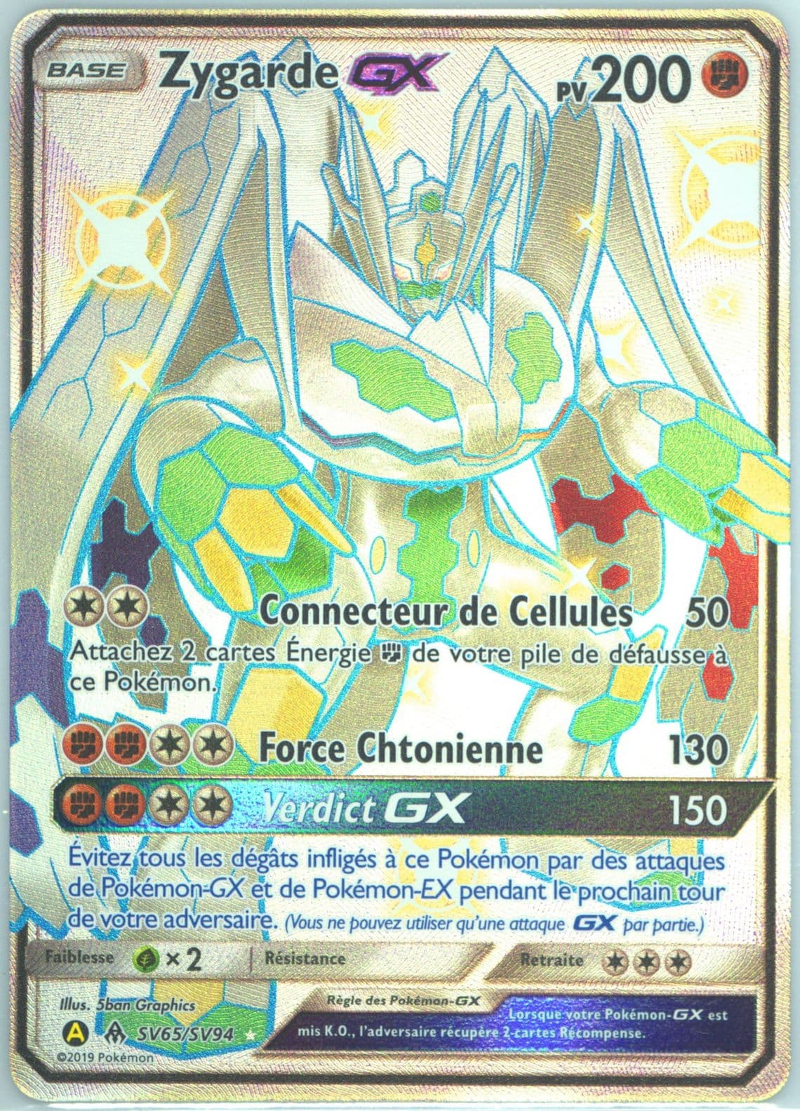 Full Art/Zygarde GX French (SV65) 2019 Pokemon Sun & Moon Hidden Fates