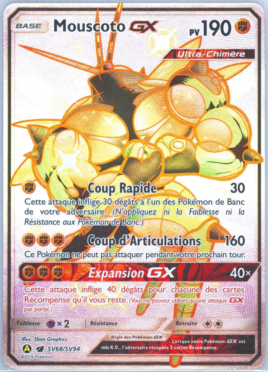 Full Art/Mouscoto GX French (SV68) 2019 Pokemon Sun & Moon Hidden Fates