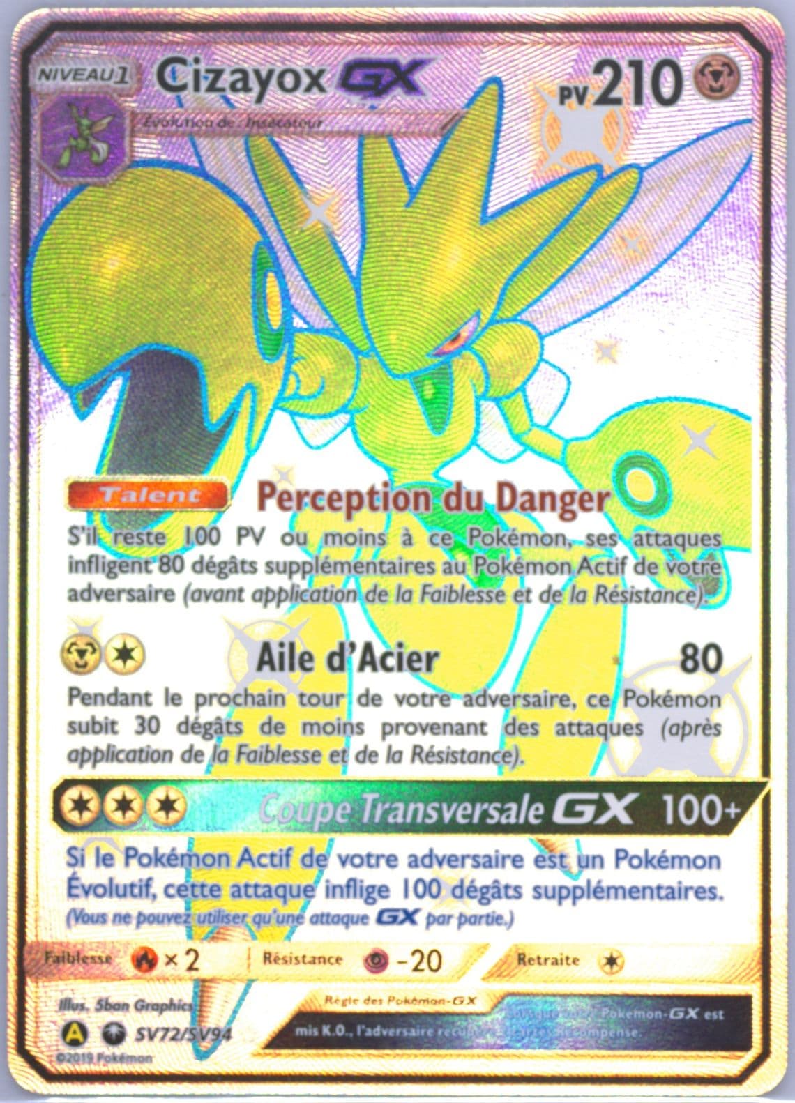 Full Art/Cizayox GX French (SV72) 2019 Pokemon Sun & Moon Hidden Fates
