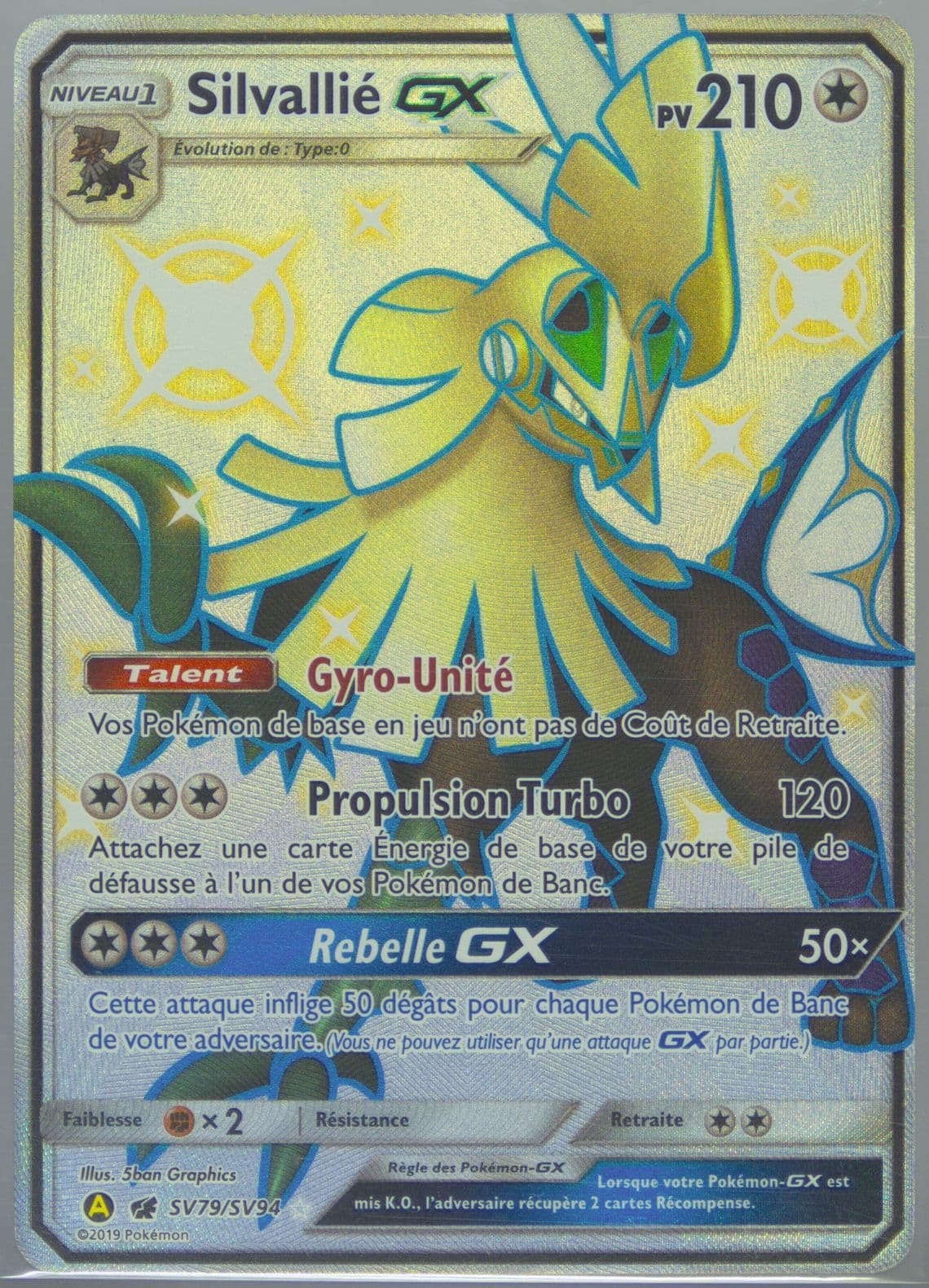 Full Art/Silvallie GX French (SV79) 2019 Pokemon Sun & Moon Hidden Fates