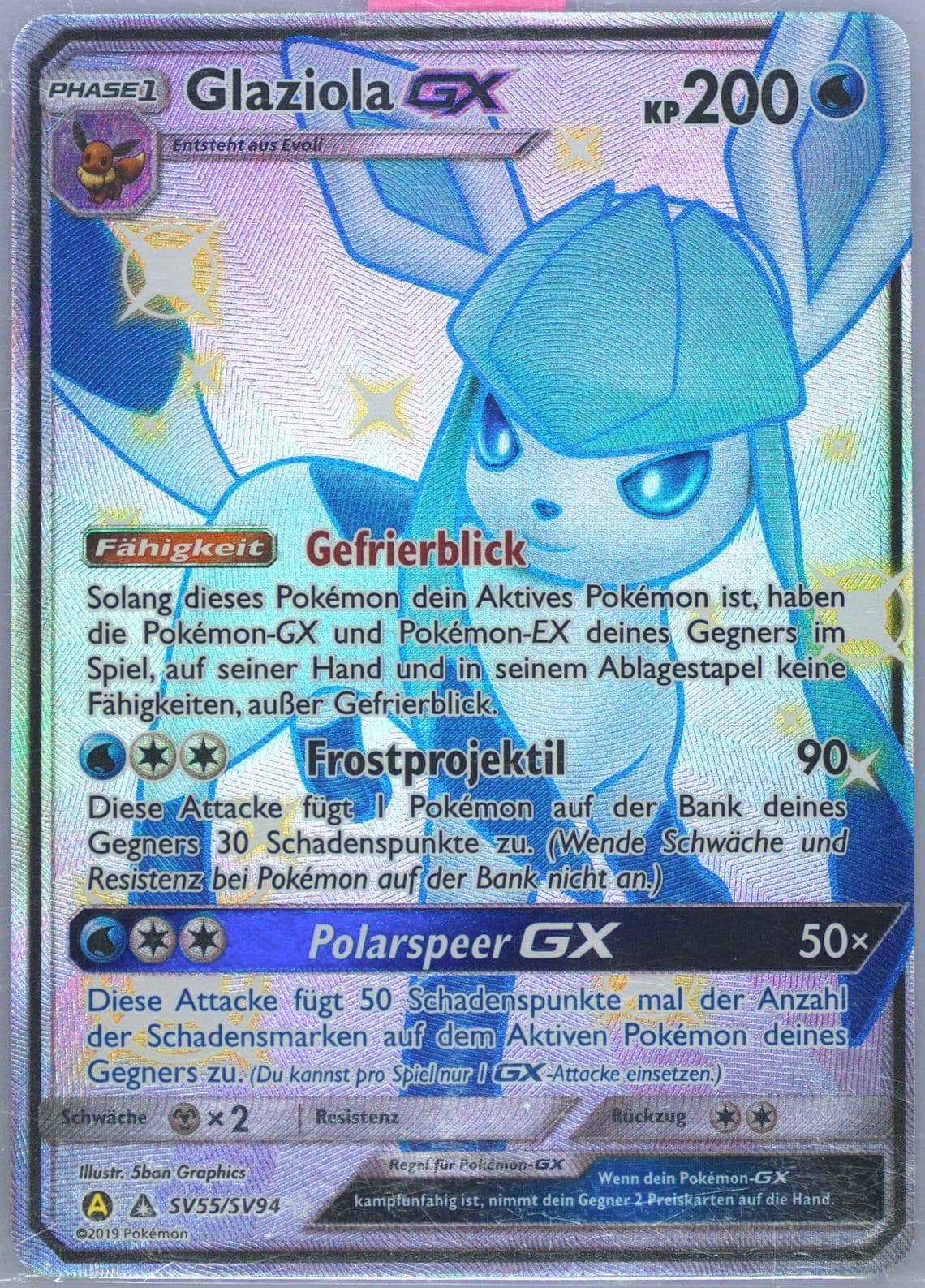 Full Art/Glaziola GX German (SV55) 2019 Pokemon Sun & Moon Hidden Fates