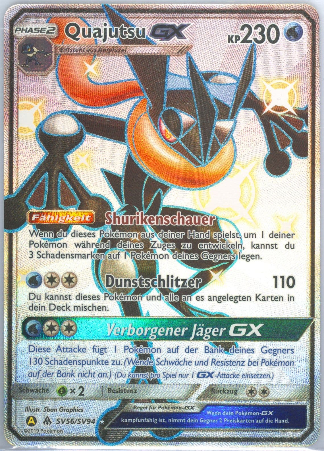 Full Art/Quajutsu GX German (SV56) 2019 Pokemon Sun & Moon Hidden Fates