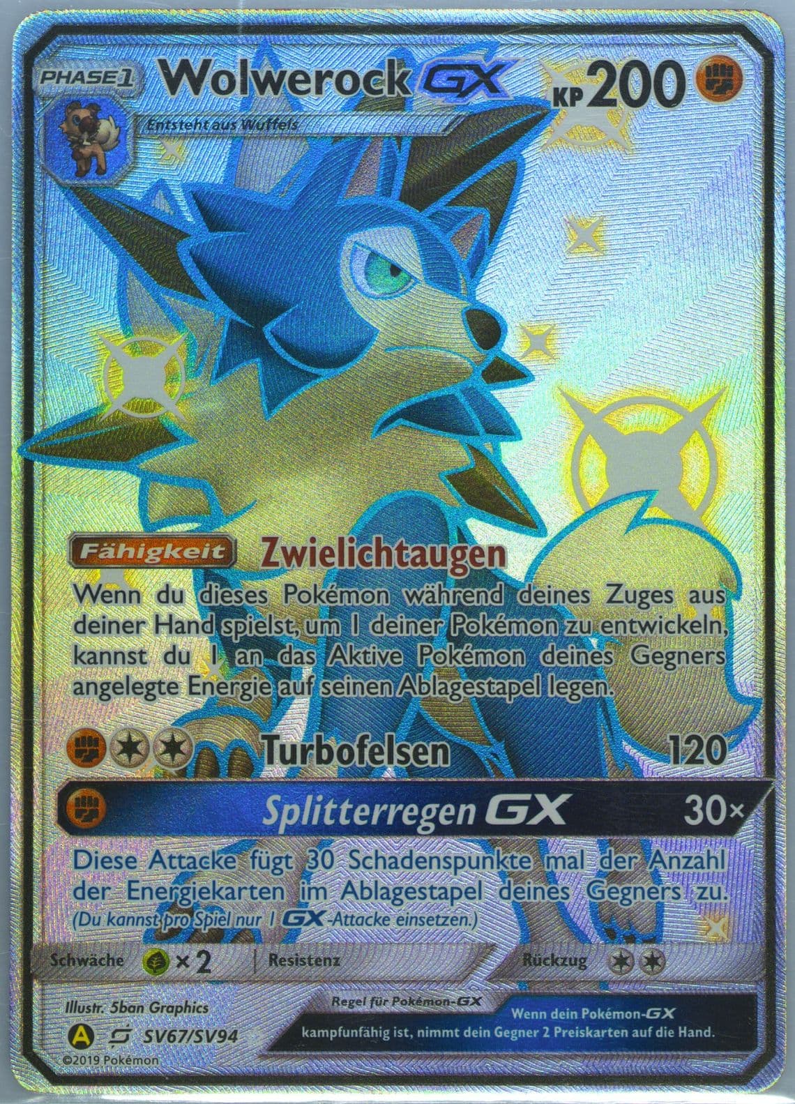Full Art/Wolwerock GX German (SV67) 2019 Pokemon Sun & Moon Hidden Fates