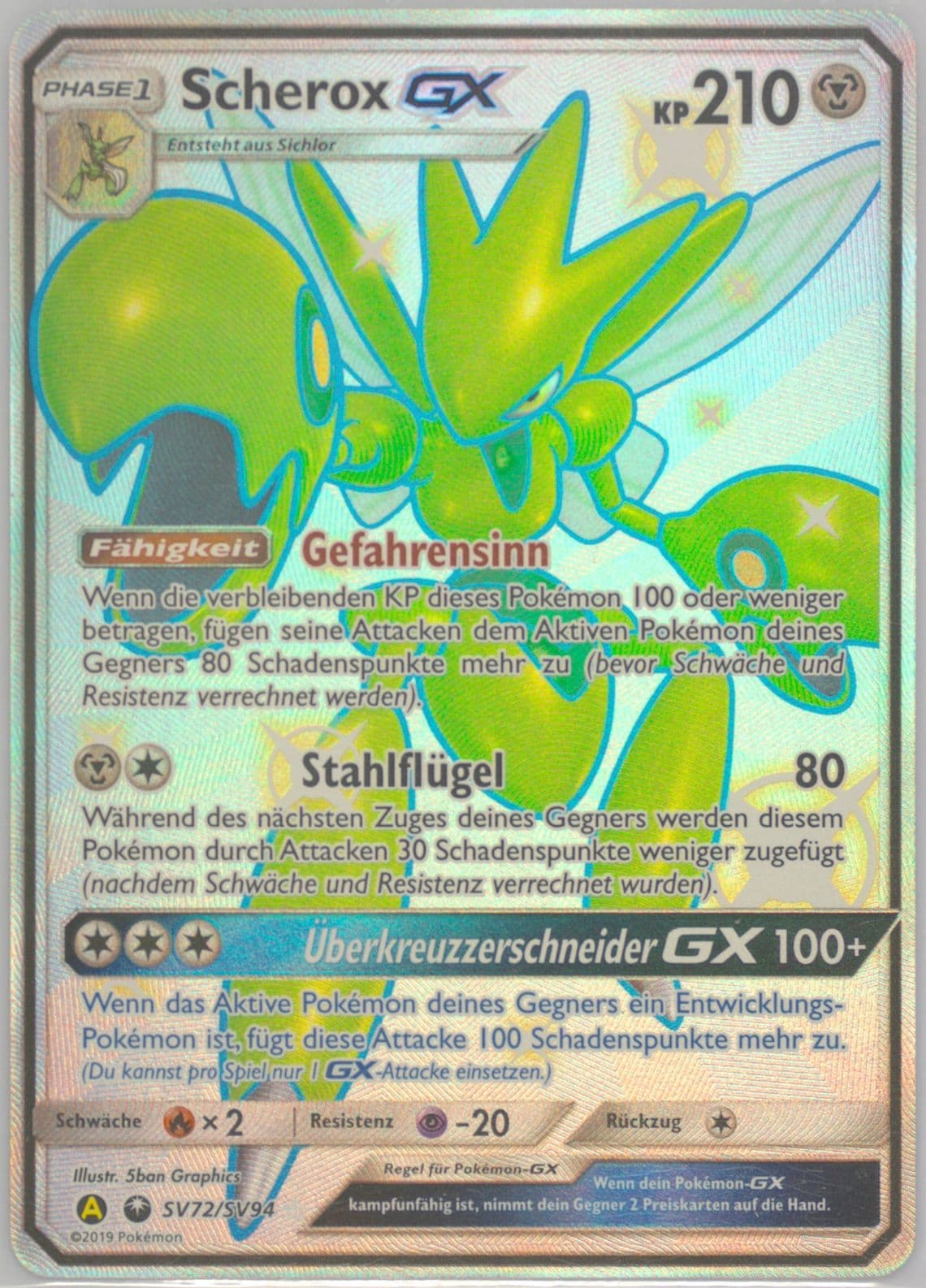 Full Art/Scherox GX German (SV72) 2019 Pokemon Sun & Moon Hidden Fates