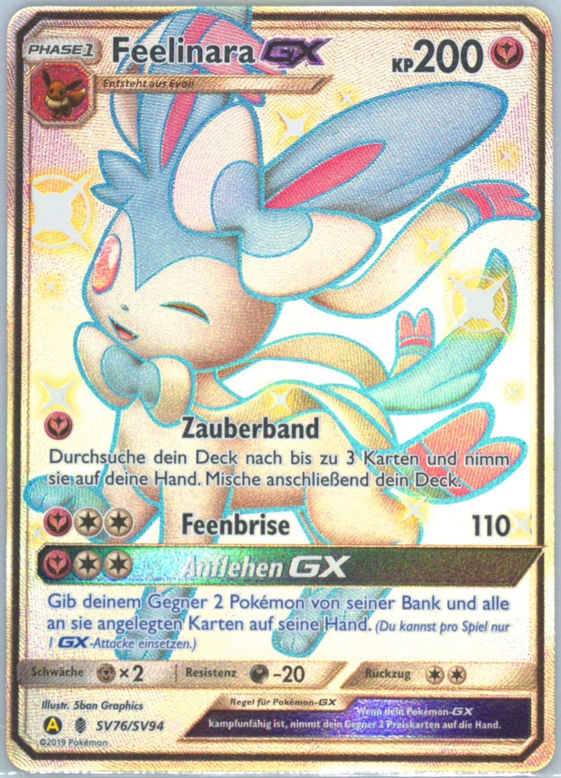 Full Art/Feelinara GX German (SV76) 2019 Pokemon Sun & Moon Hidden Fates