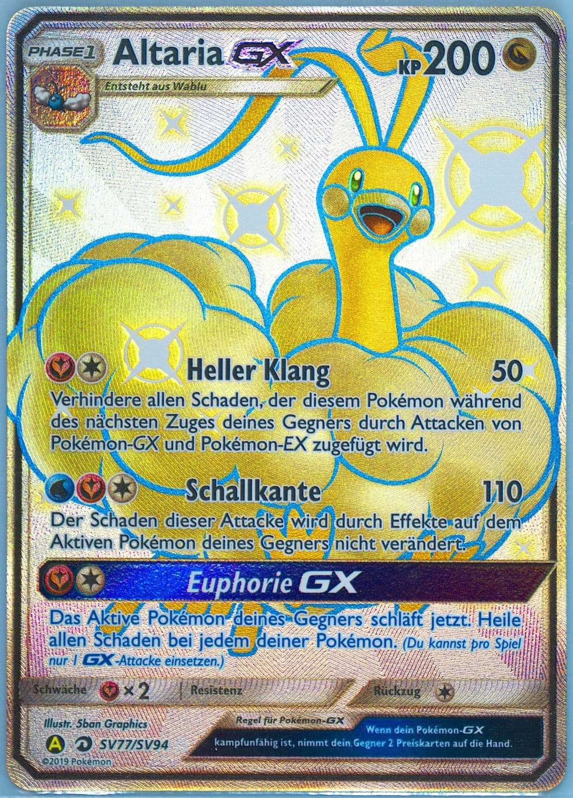 Full Art/Altaria GX German (SV77) 2019 Pokemon Sun & Moon Hidden Fates