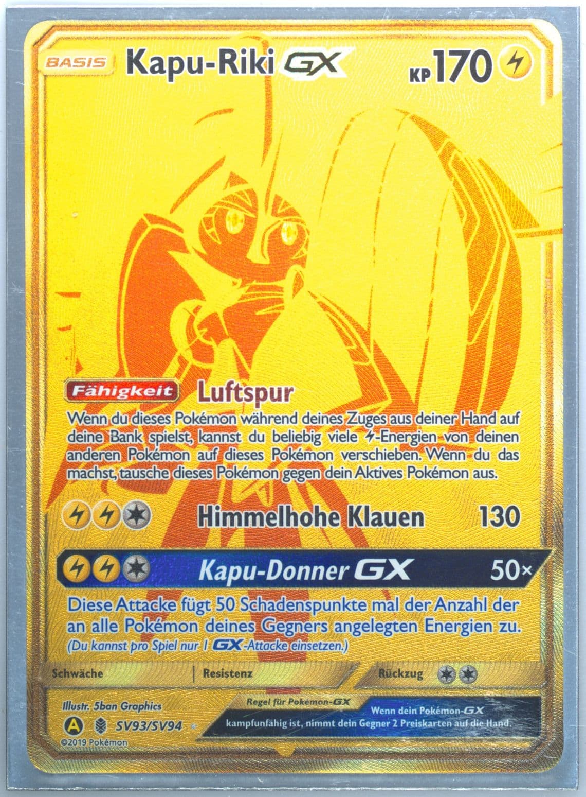 Full Art/Kapu-Riki GX German (SV93) 2019 Pokemon Sun & Moon Hidden Fates