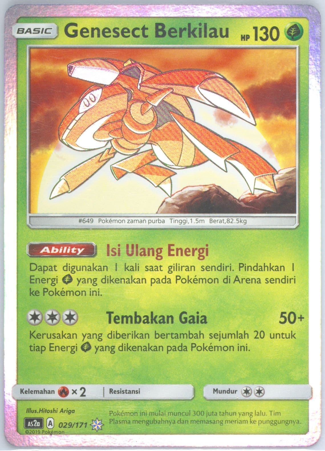 Shining Genesect-Holo Set A (029) 2019 Pokemon Indonesian Sun & Moon Legends Awakened