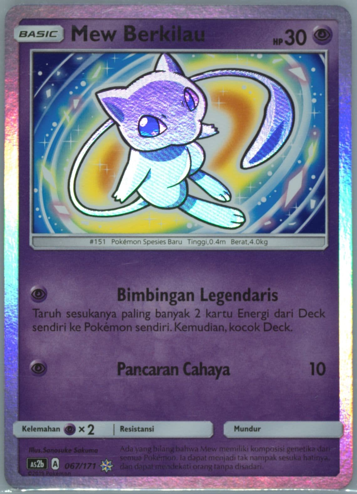Shining Mew-Holo Set B (067) 2019 Pokemon Indonesian Sun & Moon Legends Awakened