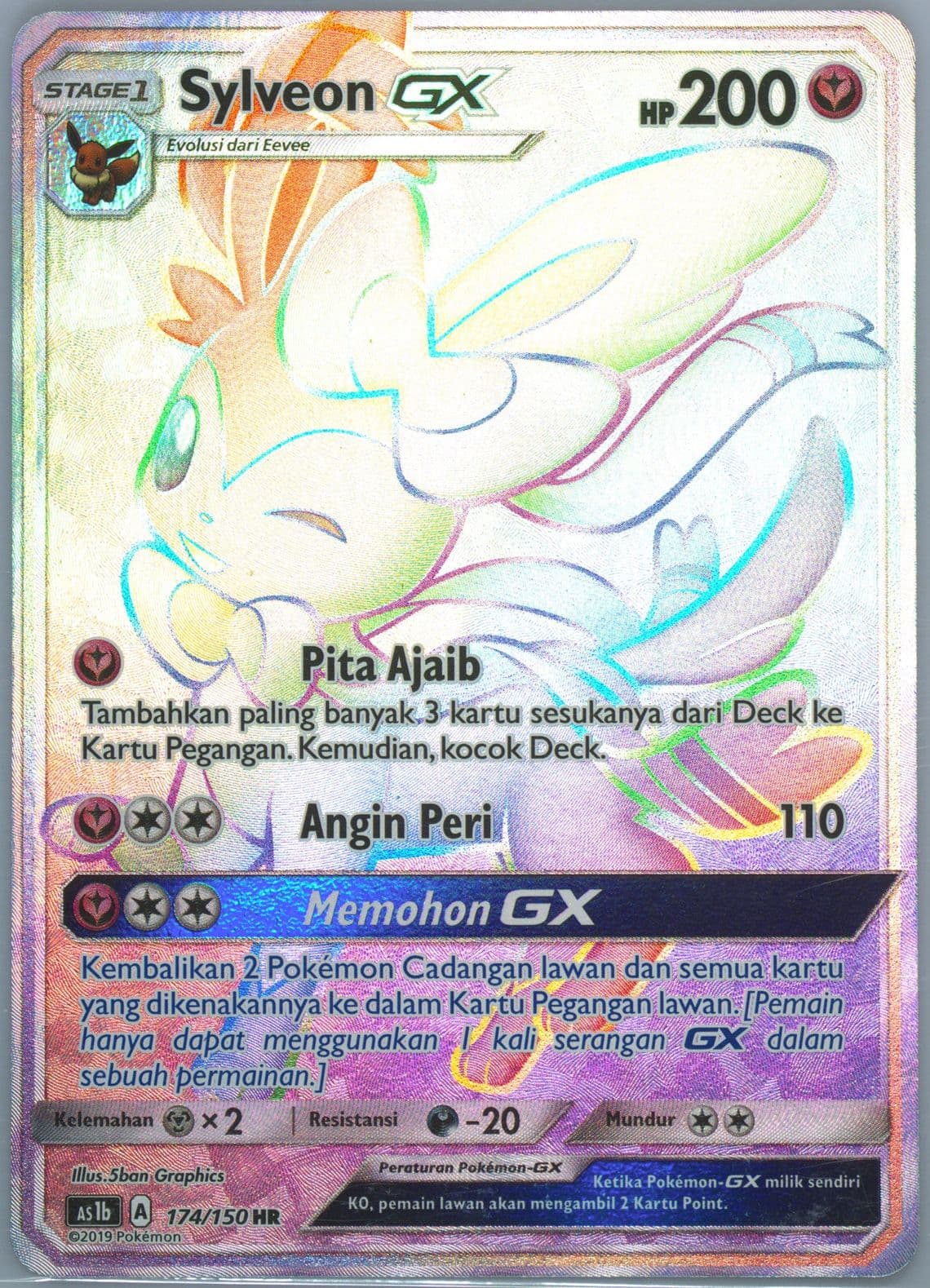 Full Art/Sylveon GX-Hyper Set B (174) 2019 Pokemon Indonesian Sun & Moon First Impact