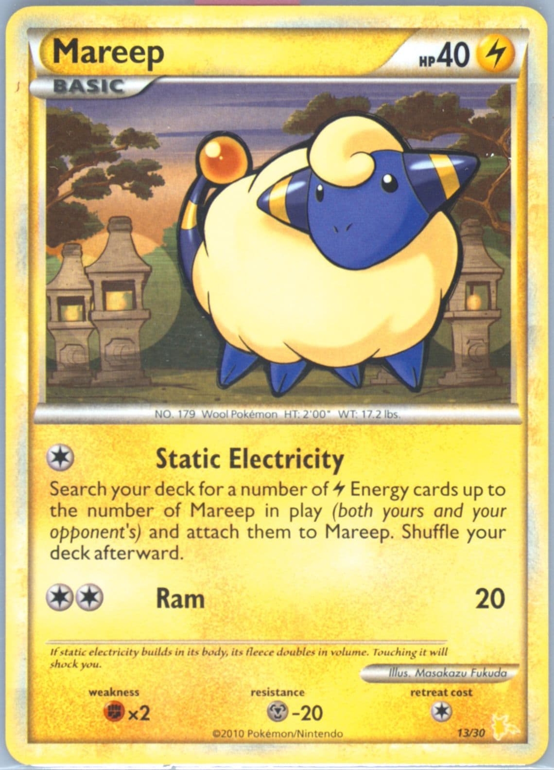 Mareep (13) 2010 Pokemon Heartgold & Soulsilver Raichu Deck