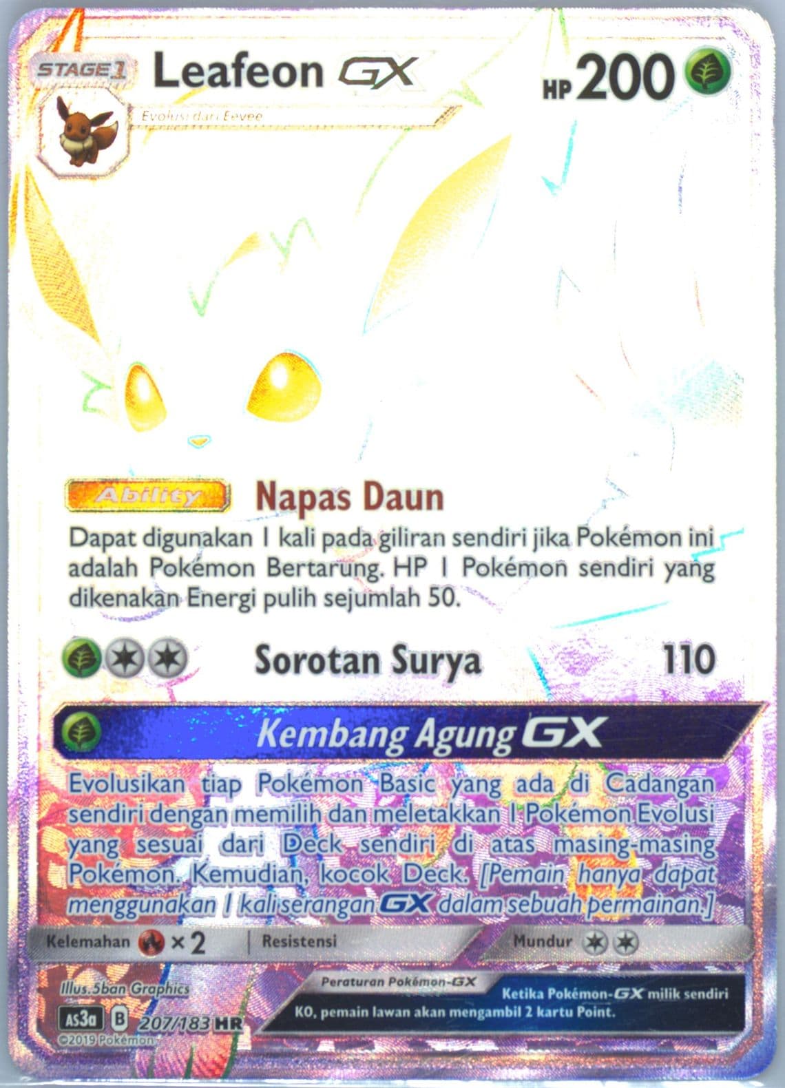 Full Art/Leafeon GX-Hyper Set A (207) 2019 Pokemon Indonesian Sun & Moon Hidden Shadow
