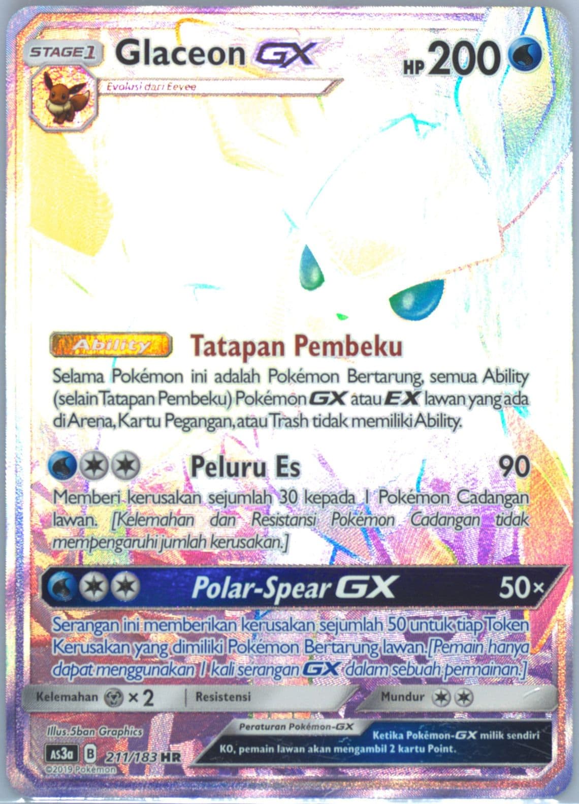Full Art/Glaceon GX-Hyper Set A (211) 2019 Pokemon Indonesian Sun & Moon Hidden Shadow